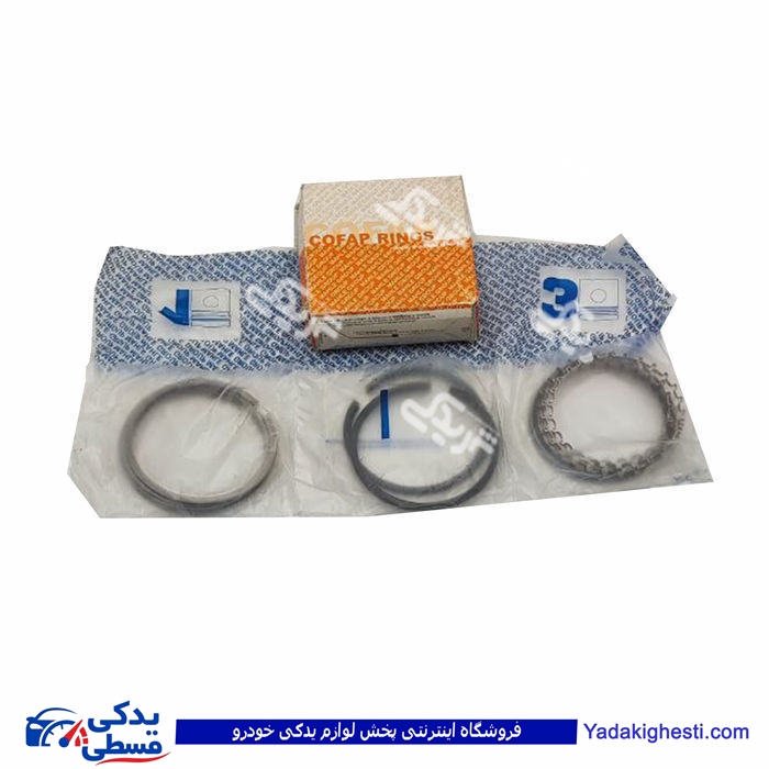 رینگ موتور برزیل پیکان30 9000895029