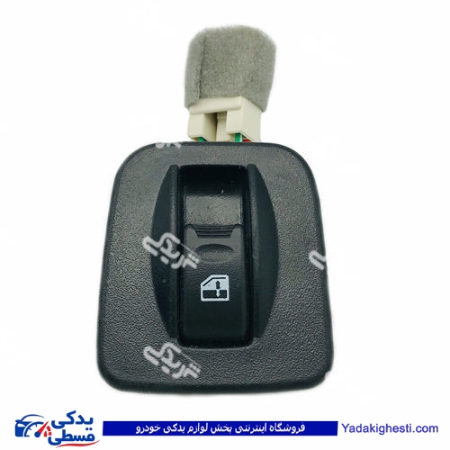 پراید کلید شیشه بالابر تک پل 132 تیبا کوئیک هانترپارت HUNTER 412235