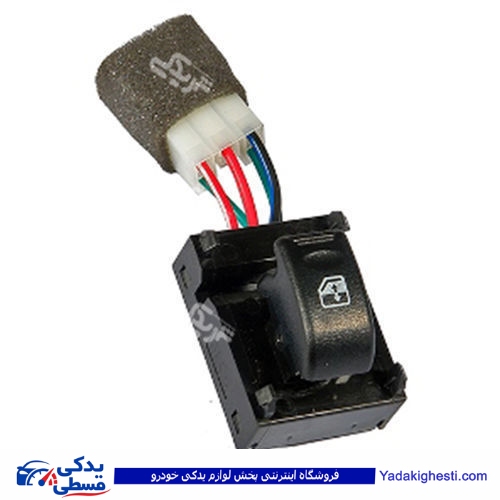 پراید کلید شیشه بالابر تک پل 132 تیبا کوئیک هانترپارت HUNTER 412235