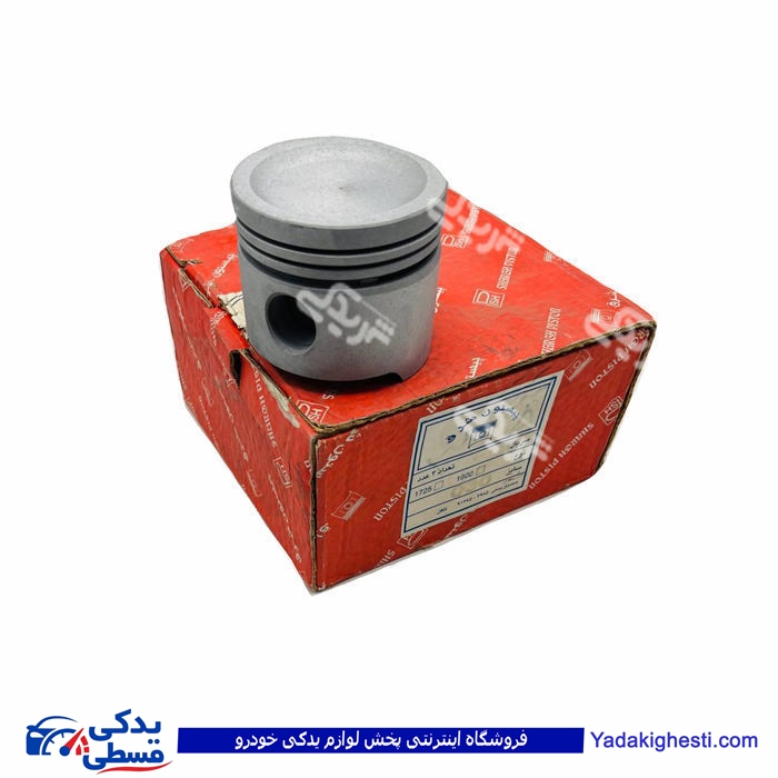 پیستون موتور 30 پیکان بدون رینگ شرق 9000999068