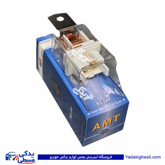 رله فن انژکتور پراید مارک AMT 9000251076 شیشه ای