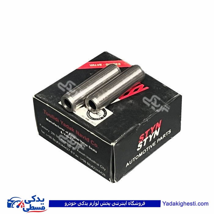 تیبا گیت سوپاپ ساوه 9000304013