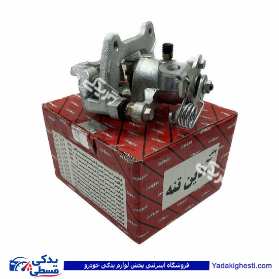 پژو کالیپر چرخ جلو 405 CBS چپ آذین 9000803255