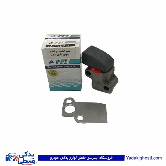 زنجیر سفتکن پیکان پل فیروزه 9000710023