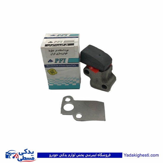 زنجیر سفتکن پیکان پل فیروزه 9000710023