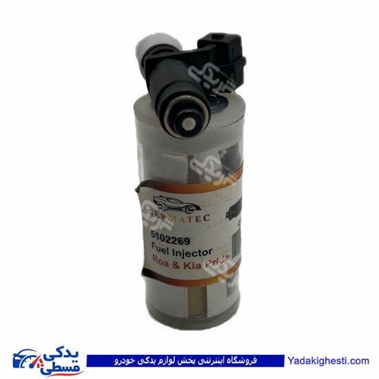 پراید سوزن انژکتور تخصصی روآ ژرماتک GERMATEC 5102269 ( عمده )