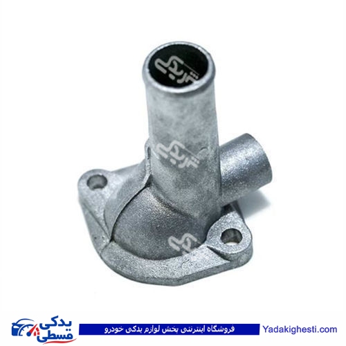 پراید درب ترموستات یورو 4 سوراخ تنگ 9000604001