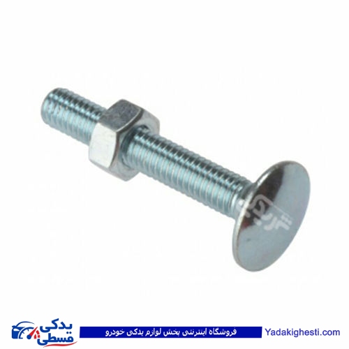 پیکان پیچ سپر استیل 9000941029