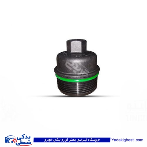 پژو درب پایه فیلتر سمند EF7 9000461001
