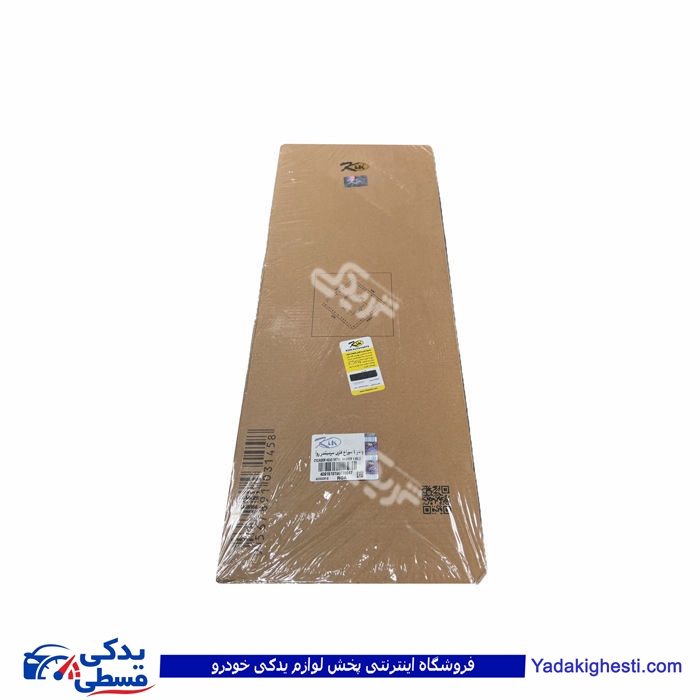 پژو واشر سرسیلندر روآ ROAسال کیک KIK OHV 9000129023 ( عمده )