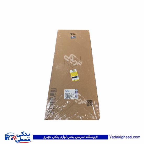 پژو واشر سرسیلندر روآ ROAسال کیک KIK OHV 9000129023 ( عمده )