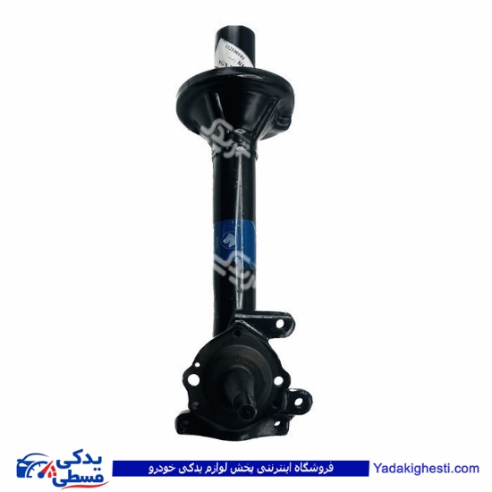 پوسته کمک ABS جلو راست پیکان ایساکو 0370200208
