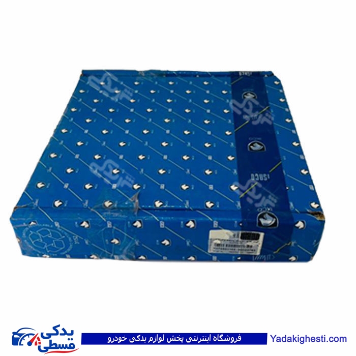 پژو دیسک و صفحه با بلبرینگ روآ ROA ایساکو 670303102
