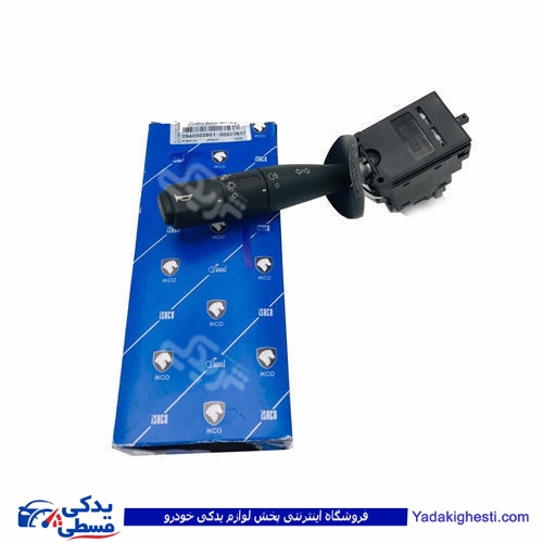 دسته راهنما و چراغ بوق با مه شکن پیکان ایساکو 940303901