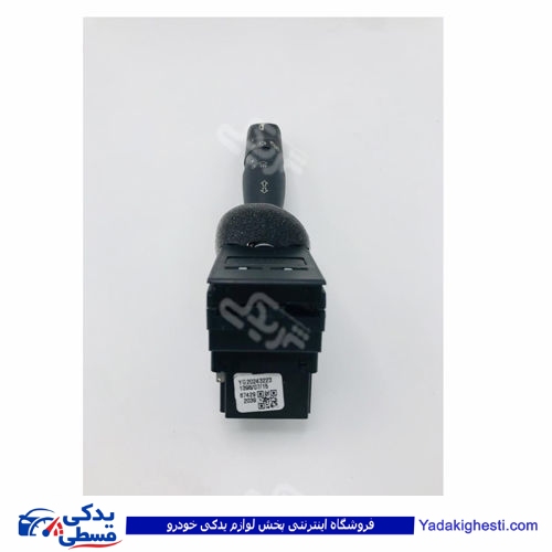 دسته راهنما و چراغ بوق با مه شکن پیکان ایساکو 940303901