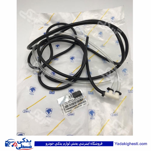 پژو شیلنگ 206 آبپاش تیغه با سه راهی ایساکو 1080504499