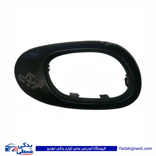 پژو قاب دستگیره داخلی راست 206 دینا پارت 1605088