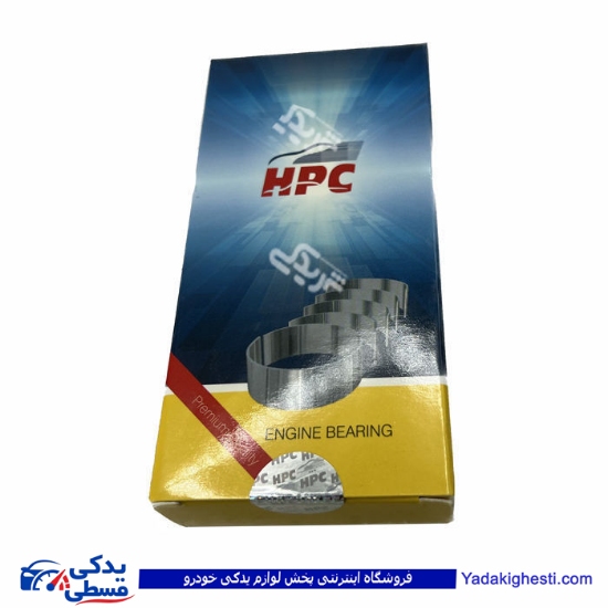 یاتاقان ثابت پیکان استاندارد اچی پی سی HPC HMB757 HMB757STD