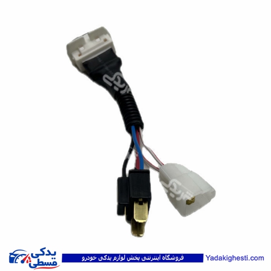 پراید سوکت تبدیل چراغ جلو 131 9000143002 ( عمده )