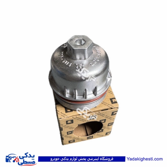 درب پایه فیلتر روغن 206 درجه 1 سامفر 9000717008