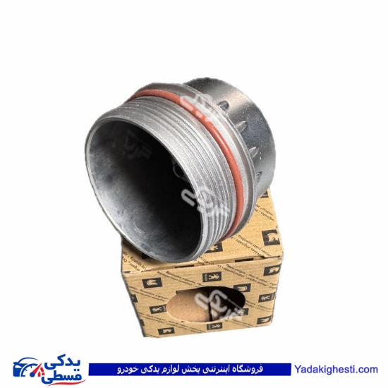 درب پایه فیلتر روغن 206 درجه 1 سامفر 9000717008