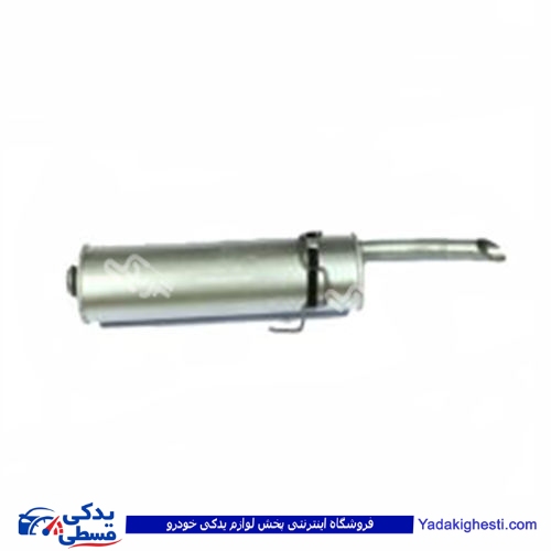پژو منبع اگزوز 405 عقب با پوسته 9000823003