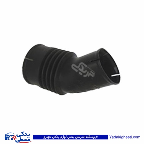 پژو خرطومی هواکش انژکتوری سر کج , خم 405 9000301227