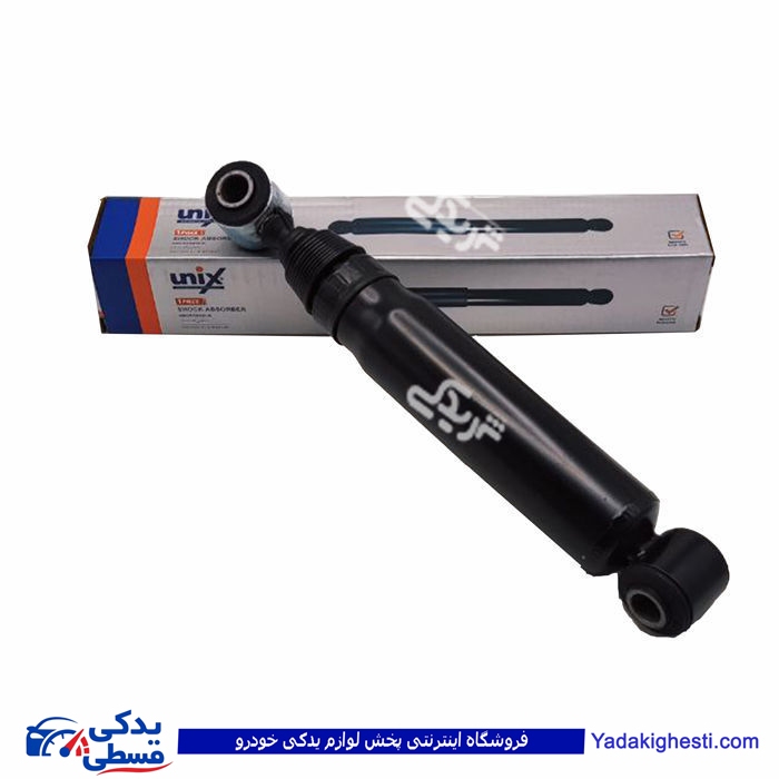 پژو کمک عقب 405 روغنی UNIX دیناپارت 1204084