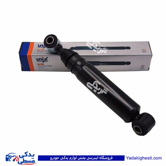 پژو کمک عقب 405 روغنی UNIX دیناپارت 1204084