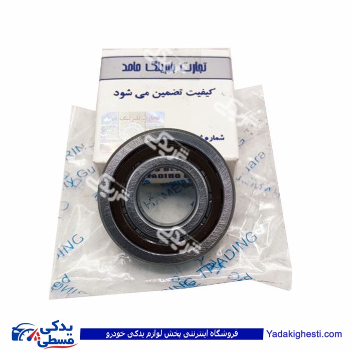 پژو بلبرینگ کمپرسور کولر 405 حامد 100514