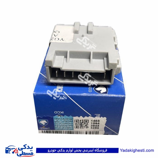 پژو رله هشدار دهنده سیستم ترمز ضد قفل بوش 405 ایساکو 1960300299