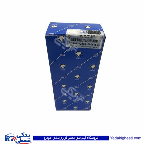 پژو دسته راهنما سمند ایساکو 940302099