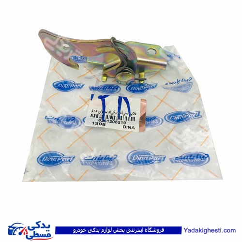 پژو قفل کاپوت خروسکی 405 ایساکو 2390300199