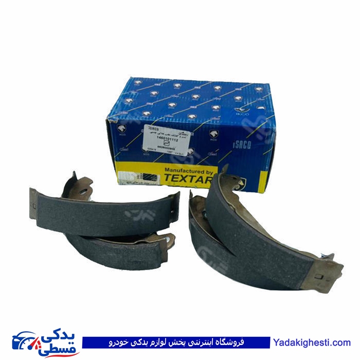 پژو لنت عقب و کفشکی 206 ایساکو تکستار کد112 1460101112