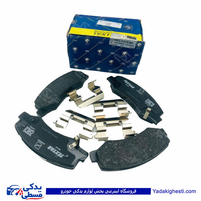 پژو رانا لنت جلو ایساکو مارک تکستار 1620104404