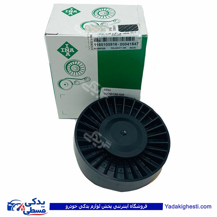 پژو پولی هرزگرد کولر 405 و پرشیا ایساکو INA اصلی 1160100816
