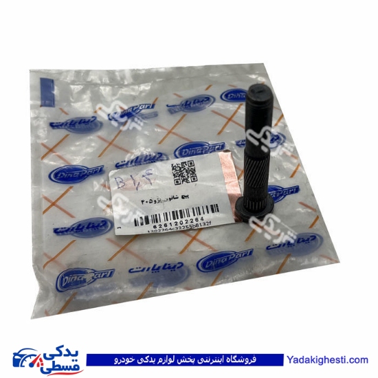 پژو پیچ شاتون 405 دینا پارت 1202264
