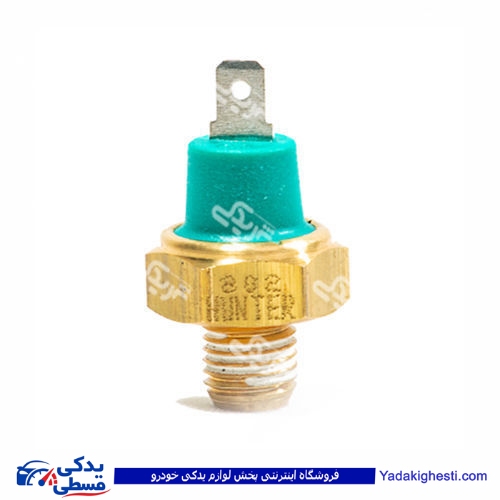 پژو مهره روغن سمند EF7 دینا پارت 1401051