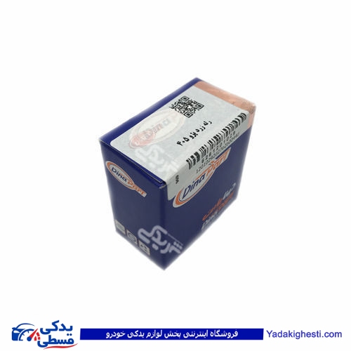 پژو رله زرد تهویه هوا 405 دینا پارت 1201029