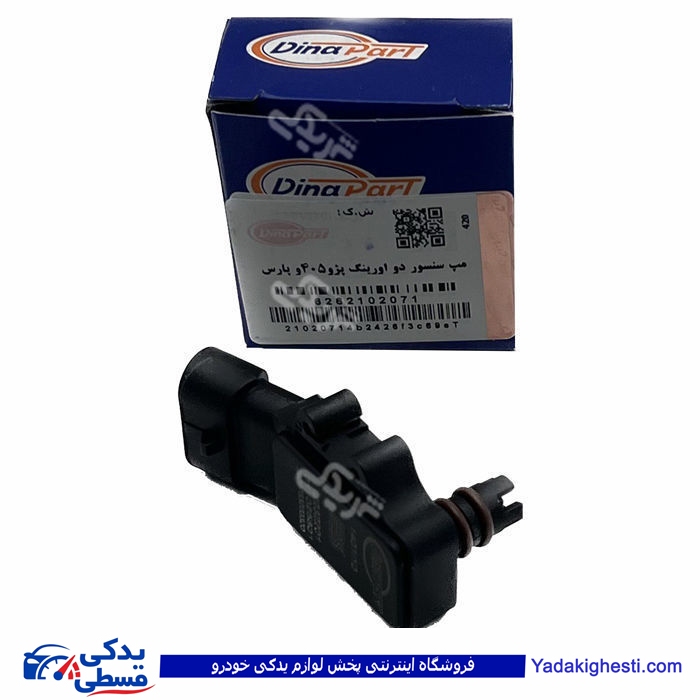 پژو مپ سنسور 405 و پرشیا دو اورینگ دینا پارت کد 71 2102071