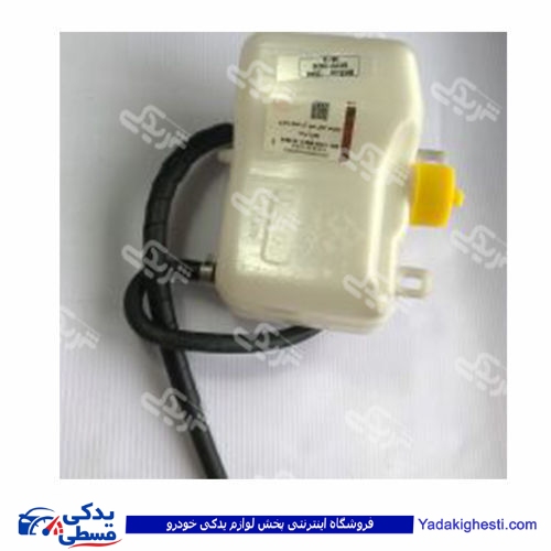 پراید مخزن آب اضافه درب پیچی کامل دینا پارت کد 30 1505230