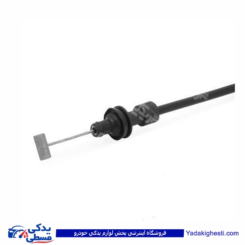 ال 90 سیم گاز مهار 9000157001 L90 ( عمده )