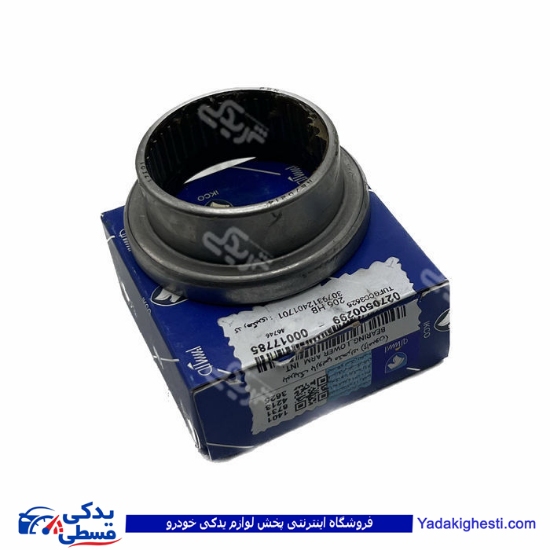 پژو بلبرینگ ژامبون 206 بزرگ داخلی ایساکو 270500299