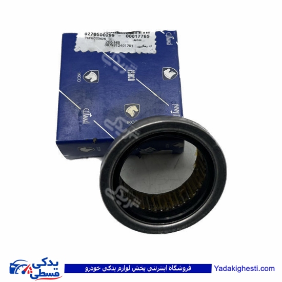 پژو بلبرینگ ژامبون 206 بزرگ داخلی ایساکو 270500299