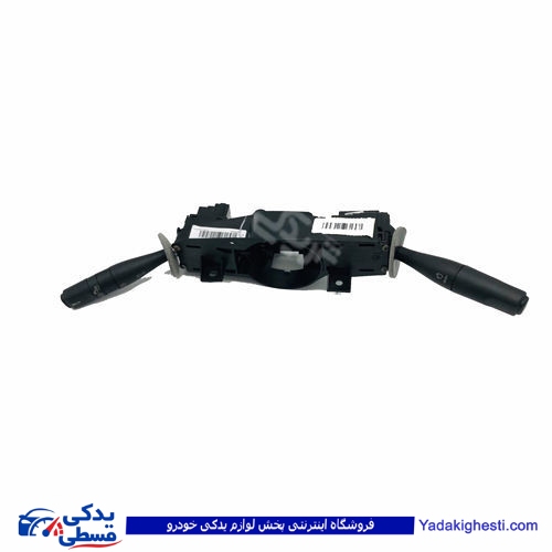 دسته راهنما آریسان و برف پاکن ایساکو 940304801