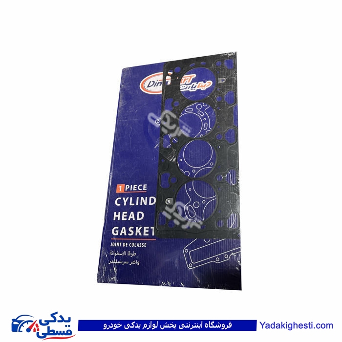 پژو واشر سرسیلندر EF7 دو سوراخ دینا پارت 1402085 ( عمده )