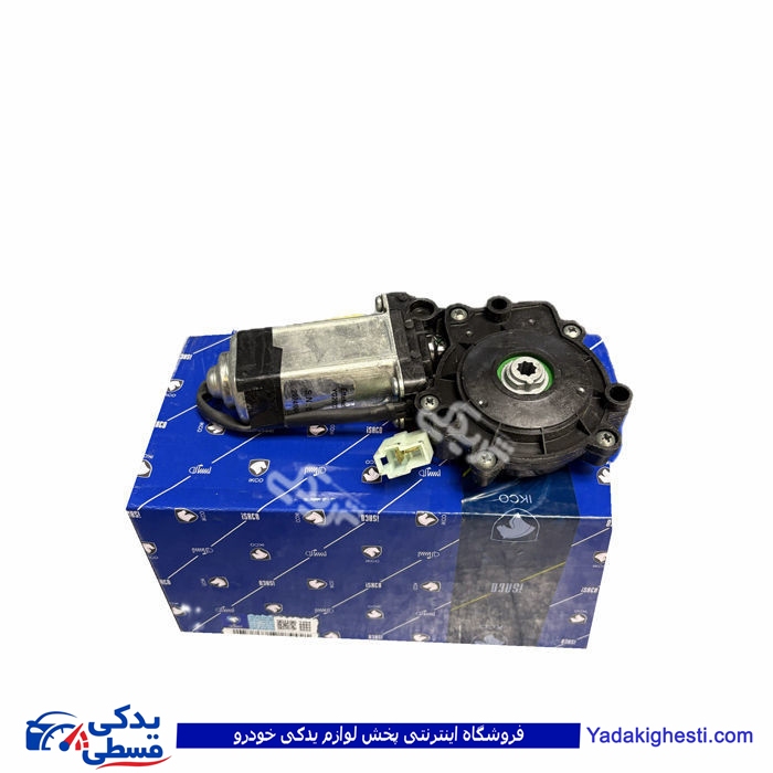 پژو موتور صندلی برقی سمند 1010700599