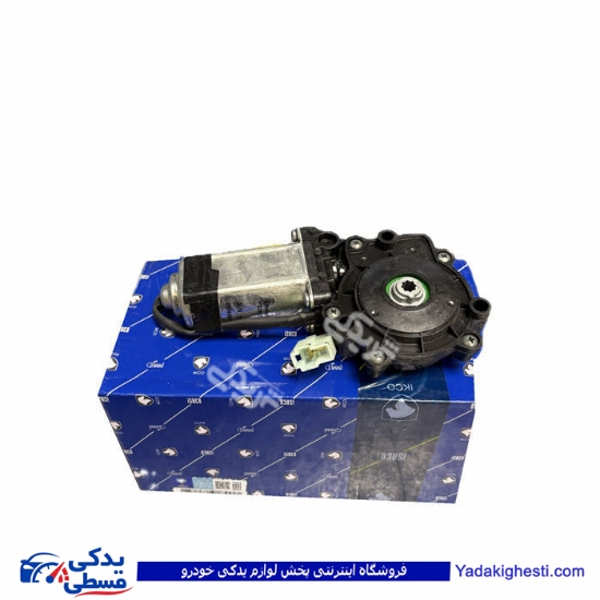 پژو موتور صندلی برقی سمند 1010700599