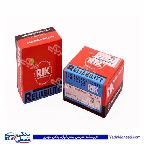 پژو رینگ موتورسمند EF7 RIK سایز 50 دینا پارت 1402083