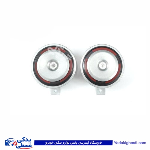 بوق هلا اسپانیا 9000933007 ( عمده )
